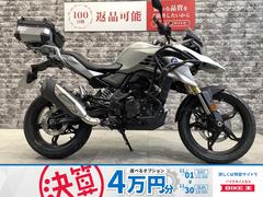 ＢＭＷ　Ｇ３１０ＧＳ　エンジンガード　リアボックス　グリップヒーター　ＵＳＢ電源　スペアキー有り