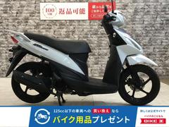 スズキ　アドレス１１０　ＣＥ４７Ａ型　フルノーマル　スペアキー有り