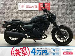 カワサキ　エリミネーター４００　ＳＥ　ＥＴＣ２．０・ドラレコ標準装備　タイプＣ電源　ＡＢＳ