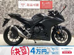 ホンダ　ＣＢＲ４００Ｒ　ＮＣ６５型　ワンオーナー　ドラレコ　ＵＳＢ電源　グリップヒーター　盗難アラーム　メットホルダー　サイドスタンドプレ