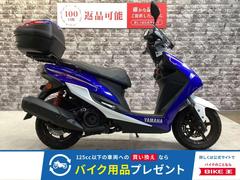 人気の原付2種‼️YAMAHAシグナスSE12J型国内仕様‼️軽整備即ノリ‼️低走行‼️ グーバイク】「シグナスx se12j」のバイク検索結果一覧(1～13件)