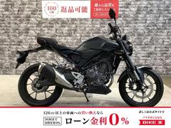ホンダ　ＣＢ２５０Ｒ　ＡＢＳ　フルノーマル車両　スペアキー有り