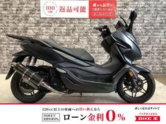 グーバイク】「フォルツァ mf06」のバイク検索結果一覧(1~10件) グーバイク】「フォルツァ mf06」のバイク検索結果一覧(1~10件)