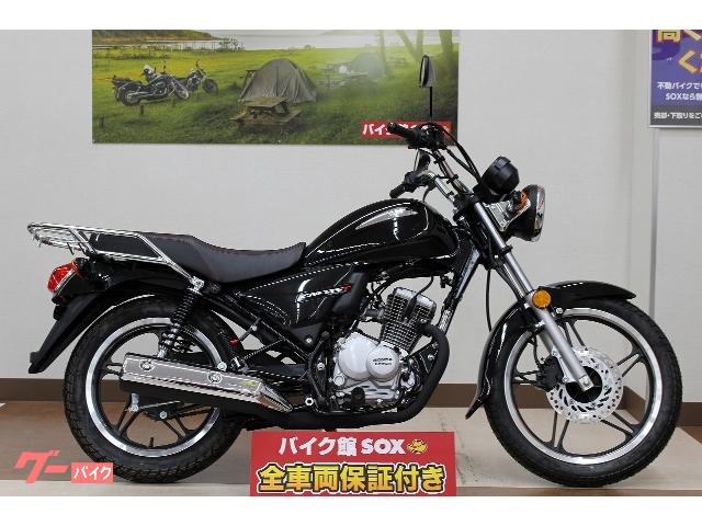 ホンダ ｃｂｆ１２５ｔ バイク館ｓｏｘ茨木鮎川店 新車 中古バイクなら グーバイク