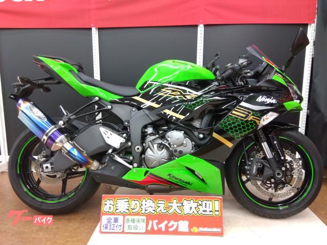 ZX-6R 2005 車検1年付 - カワサキ