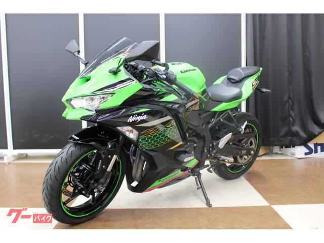 車両情報:カワサキ Ninja ZX−25R | バイク館茨木鮎川店 | 中古バイク 