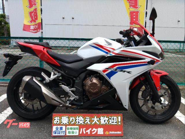 ＣＢＲ４００Ｒ