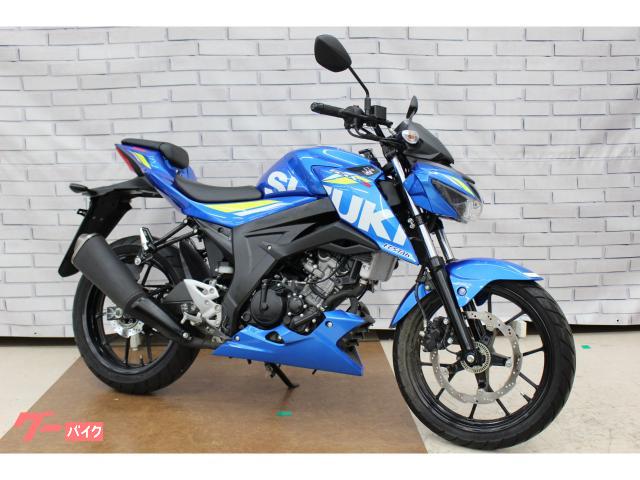 ＧＳＸ−Ｓ１２５