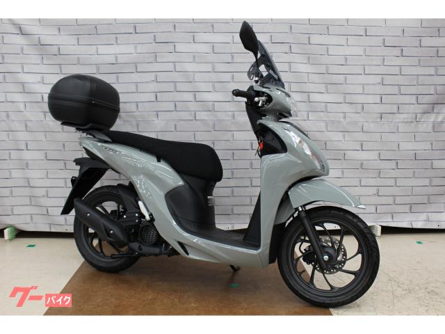 Ｄｉｏ１１０・ベーシック