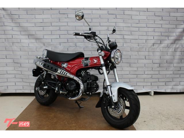 ダックス１２５