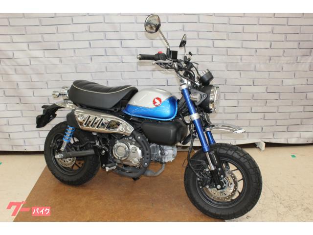 モンキー１２５