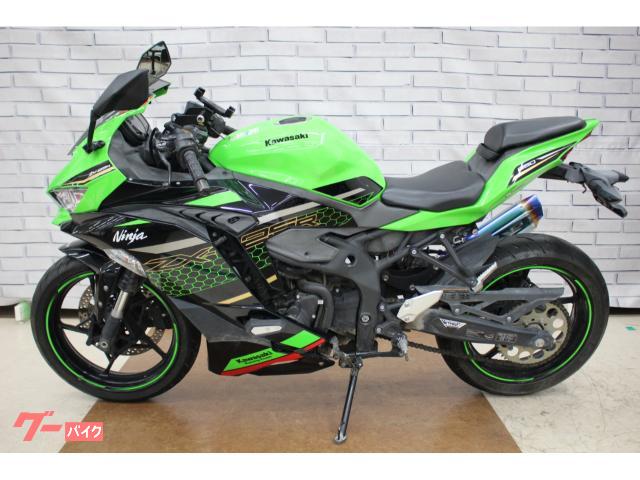 車両情報:カワサキ Ninja ZX−25R SE | バイク館茨木鮎川店 | 中古