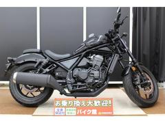 ホンダ　レブル１１００　ＤＣＴ