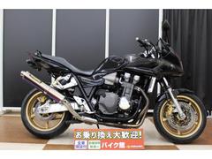 ホンダ　ＣＢ１３００Ｓｕｐｅｒ　ボルドール