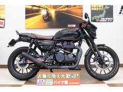 ホンダ　ＧＢ３５０