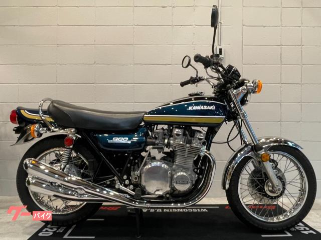 １９７５年　Ｚ１Ｂ