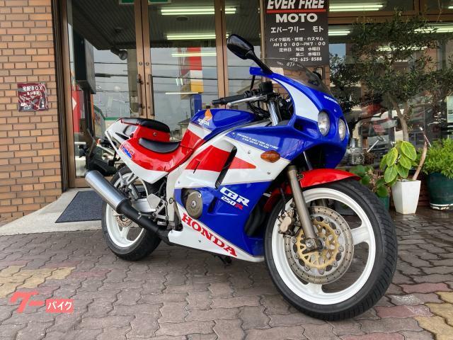 ＣＢＲ２５０Ｒ