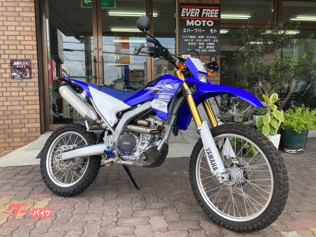 ＷＲ２５０Ｒ