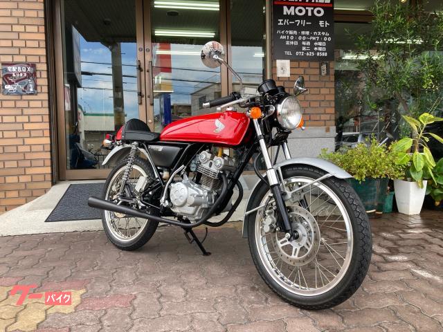 ドリーム５０