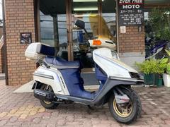 ホンダ　スペイシー２５０フリーウェイ