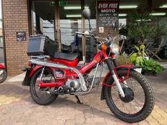 ホンダ　ＣＴ１１０