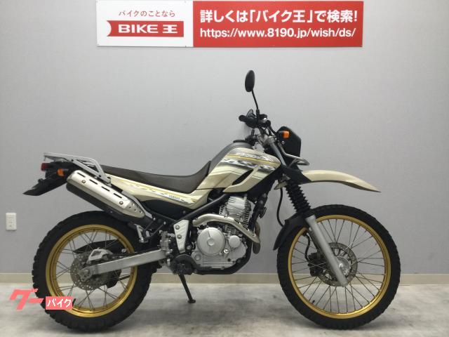 日本製・綿100% TRUSCO(トラスコ) 低床式アルミ製ステップ 900×600×H90~120 TFS-0960AL