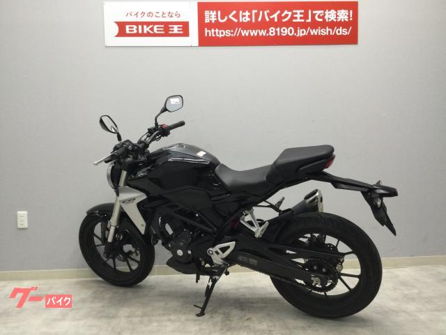 スタビライザー CB400SF CB1300 NC39 SC54 ZRX1100 シルバー 売れ筋ランキング CB1300