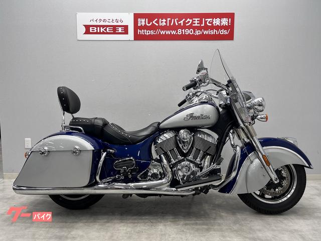 アメリカン 京都府のバイク一覧 新車 中古バイクなら グーバイク