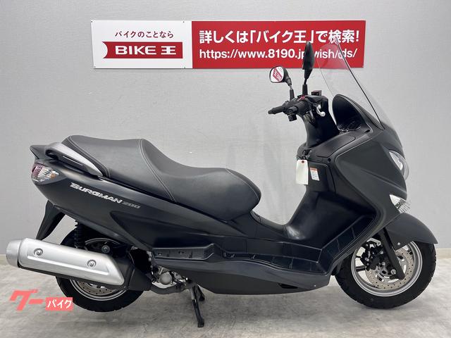 バーグマン200 ノーマル車 L7 ETC グリップヒーター