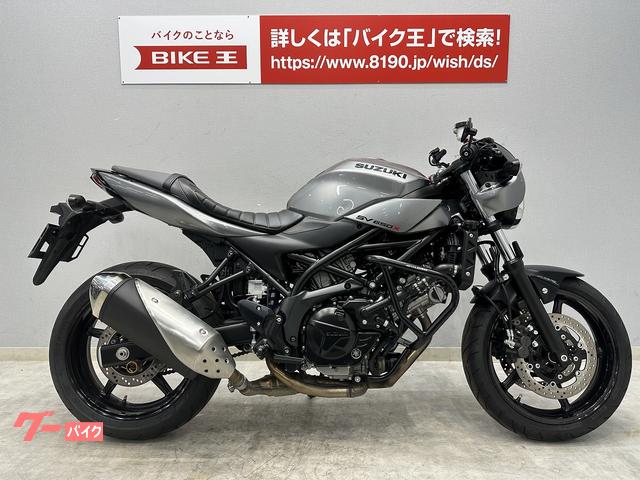 ＳＶ６５０Ｘ
