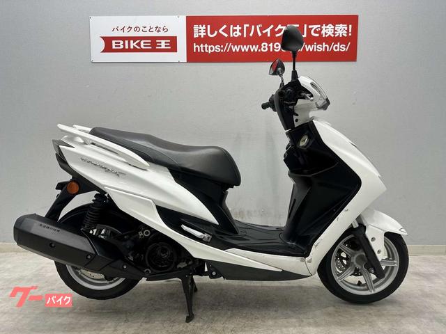 車両情報:ヤマハ シグナスX SR | バイク王 京都松井山手店 | 中古