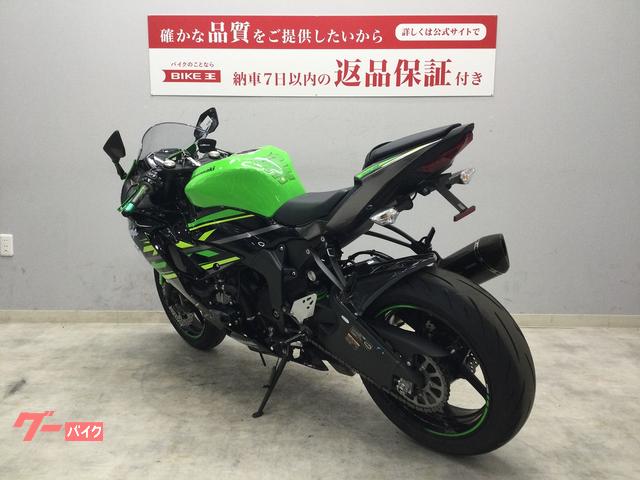 カワサキ Ｎｉｎｊａ ＺＸ－６Ｒ ２０１８年式モデル レバー グリップ 