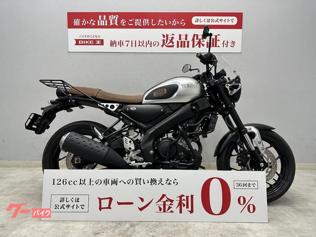 ヤマハ XSR 155 エンジンガード - 兵庫県のバイク