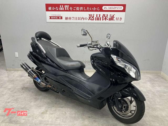 スズキ スカイウェイブ２５０ ＳＳ ２００８年式モデル 社外マフラー バックレスト｜バイク王 京都松井山手店｜新車・中古バイクなら【グーバイク】