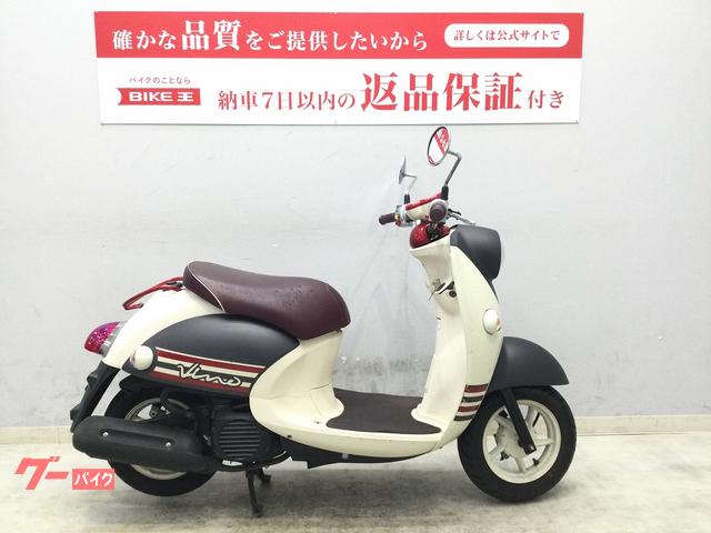 ビーノ　２０１５年式モデル　型式ＳＡ３７Ｊ　ノーマル車両　スペアキー有