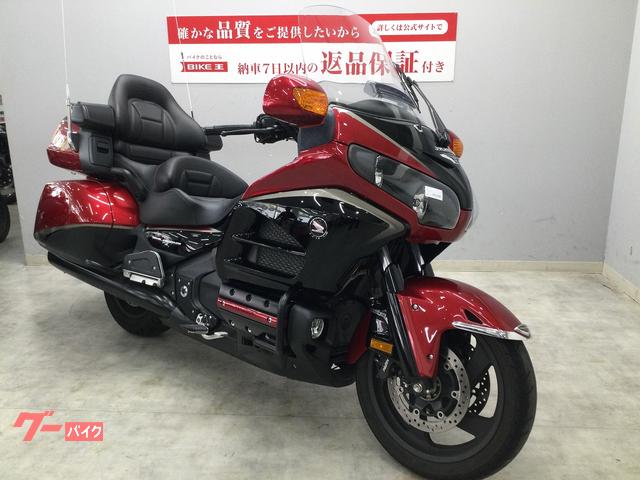 ホンダ ゴールドウイング ＧＬ１８００ ２０１５年式モデル ４０周年限定カラー 特別仕様｜バイク王 京都松井山手店｜新車・中古バイクなら【グーバイク】