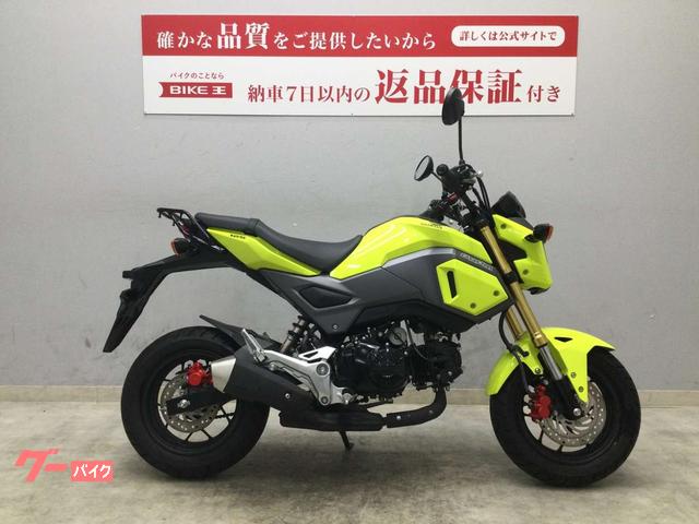 ホンダ グロム ２０１６年式モデル 型式ＪＣ６１ フルノーマル車両｜バイク王 京都松井山手店｜新車・中古バイクなら【グーバイク】