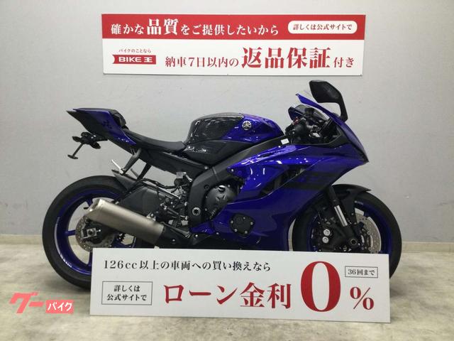 ＹＺＦ−Ｒ６　２０２０年式モデル　ＢａｂｙＦａｃｅバックステップ　クイックシフター　フェンダーレス