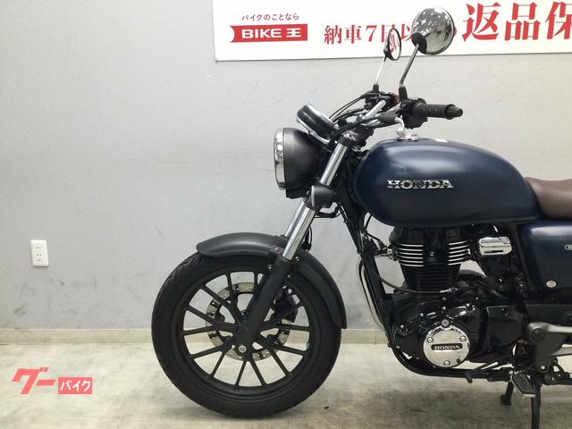 ホンダ ＧＢ３５０ ２０２１年モデル 鍵２本 ノーマル車両 ＡＢＳ装備車｜バイク王 京都松井山手店｜新車・中古バイクなら【グーバイク】