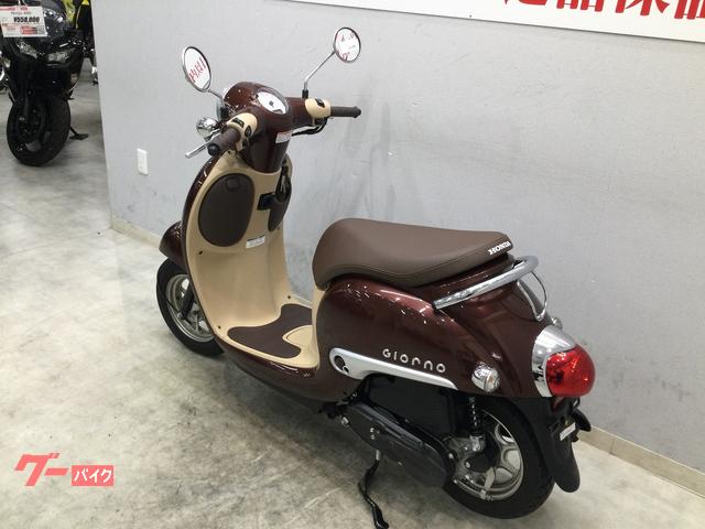 ホンダ ジョルノ ２０１６年式モデル 型式ＡＦ７７ フルノーマル車両｜バイク王 京都松井山手店｜新車・中古バイクなら【グーバイク】