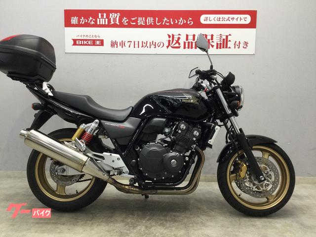 たか 車用エンジンマウント ために ロンド ために ケアレンス 2013