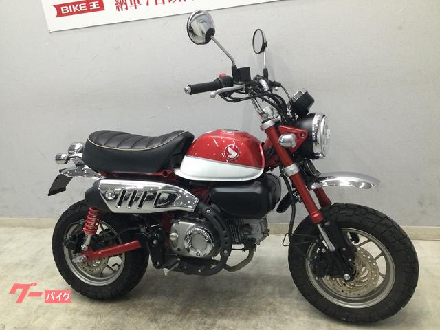 ホンダ モンキー125 2019年式モデル ノーマル 4速 ホンダ モンキー125 2019年式モデル ノーマル 4速