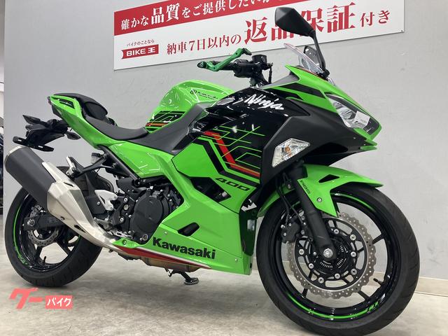 Ⓜ️商品 【土日対応】 ジャンク品バイク部品 Kawasaki Ninja