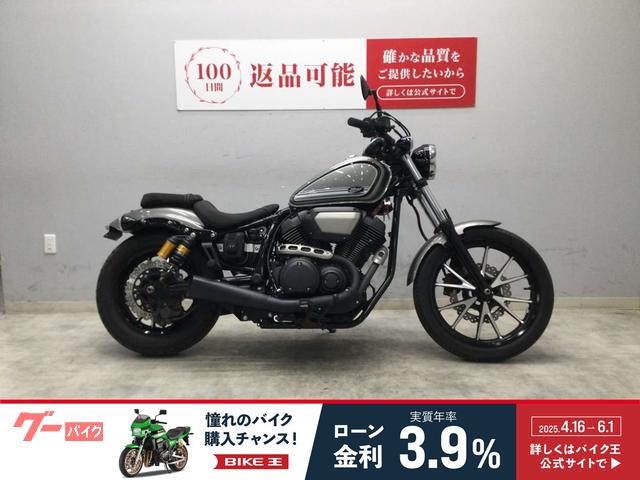 ＢＯＬＴ　Ｒ−Ｓｐｅｃ　２０１６年式モデル