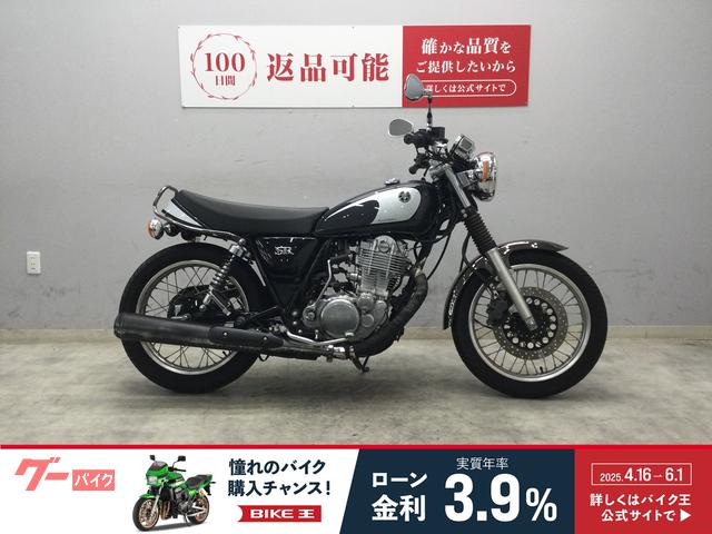 ＳＲ４００　Ｆｉｎａｌ　Ｅｄｉｔｉｏｎ　２０２１年式モデル