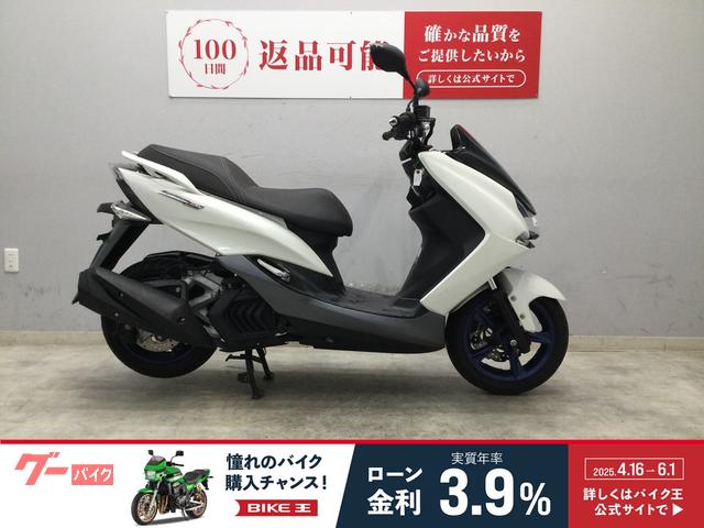 マジェスティＳ　２０１７年式モデル　型式ＳＧ５２Ｊ　フルノーマル車両