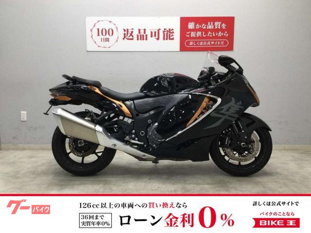 ハヤブサ（ＧＳＸ１３００Ｒ　Ｈａｙａｂｕｓａ）２０２２年式モデル　フェンダーレス　エンジンスライダー　マルチバー　ＵＳＢポート
