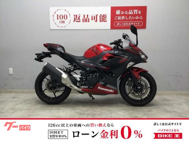 Ｎｉｎｊａ　４００　２０１９年式モデル　ノーマル車輛