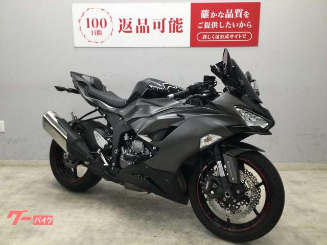 【きな】ご注文品 KAWASAKI NINJA 250R ZX-25R ZX-6R 636 スピードメーター計器用