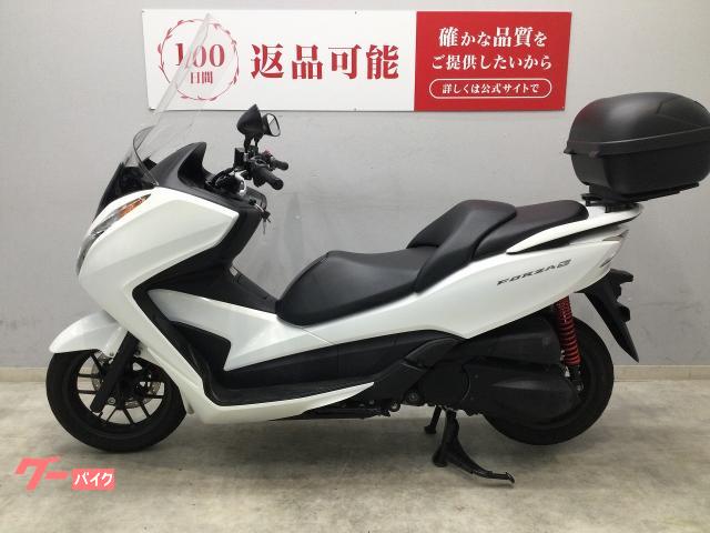ホンダ フォルツァSi 2016年式モデル リアボックス